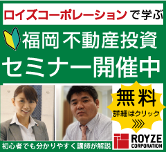 アットホームなセミナーです アットホームなセミナーです