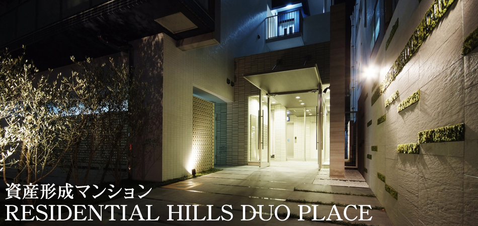 Y`}V RESIDENTIAL HILLS DUO PLACE