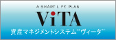 VITA