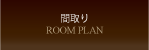 Ԏ