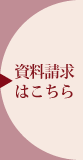 Eʑk