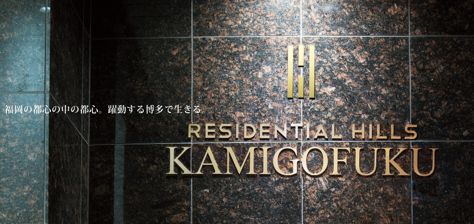 Y`}V RESIDENTIAL HILLS DUO PLACE