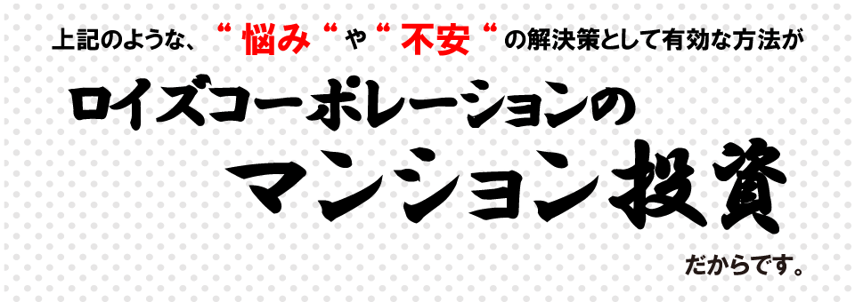 L̂悤ȔY݂s̉ƂėLȕ@B́AXNAɒ肵v߂郍CỸ}VȂ̂łB