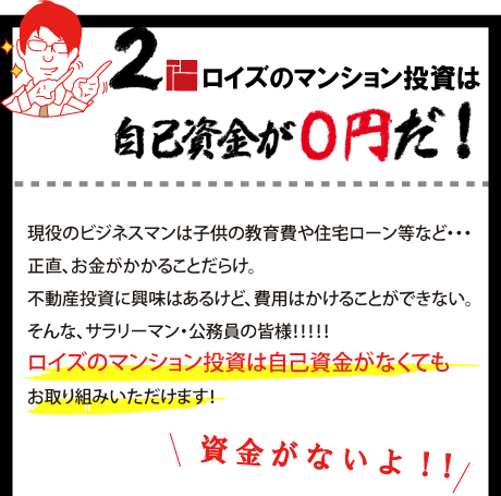 2.CỸ}V͎ȎO~I