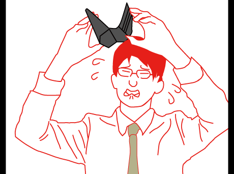 ȂII