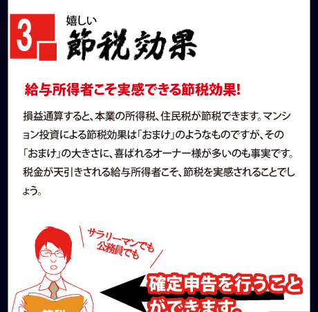 ߐŌ