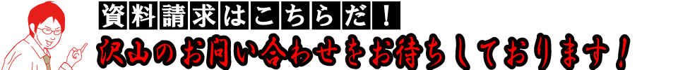 ͂炩 ̂⍇҂Ă܂I