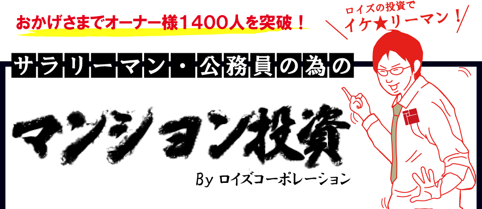 T[}Ëׂ̃}V