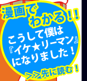 Xg[[ǂ݂̓R`