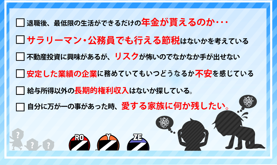 ͏o邾Ȃ玩Ȏ}!bsYn߂ǂ܂Ƃ܂Ȃ!