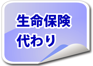 ی