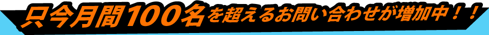 100𒴂邨₢킹II