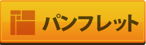 ptbg