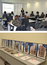 無料セミナーのご案内